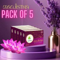 MANJISTHA BEAUTY SOAP PACK OF 5